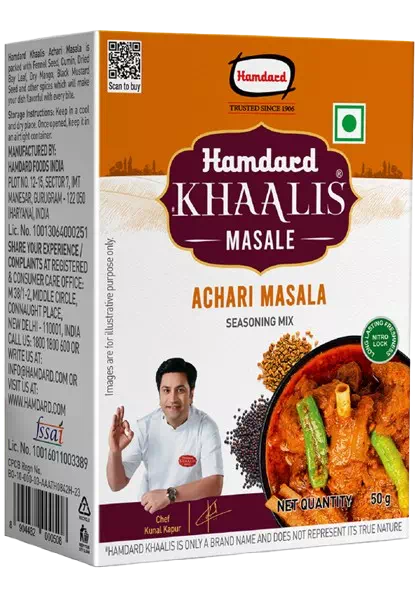 achari-masala-50