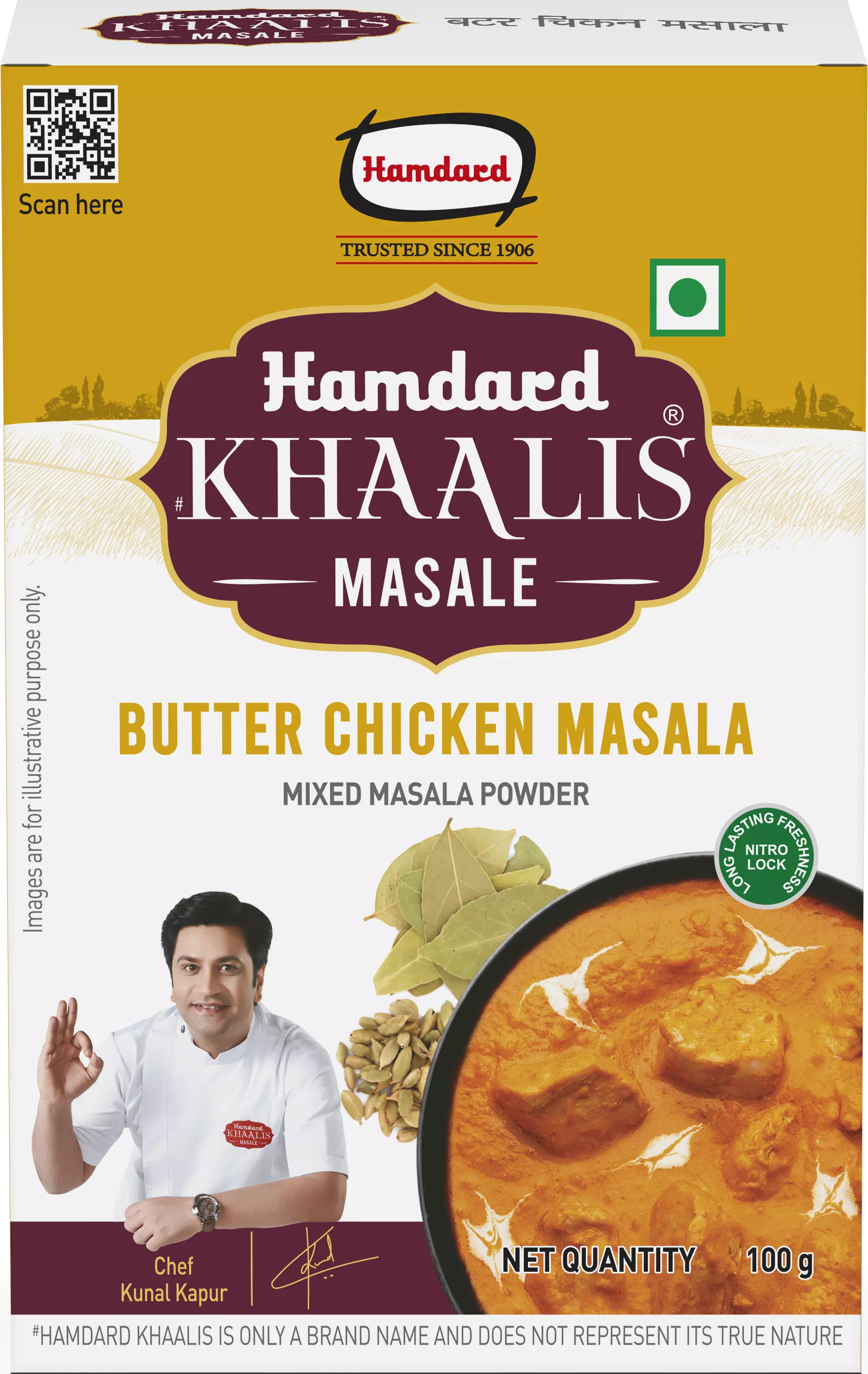 butter-chicken-masala
