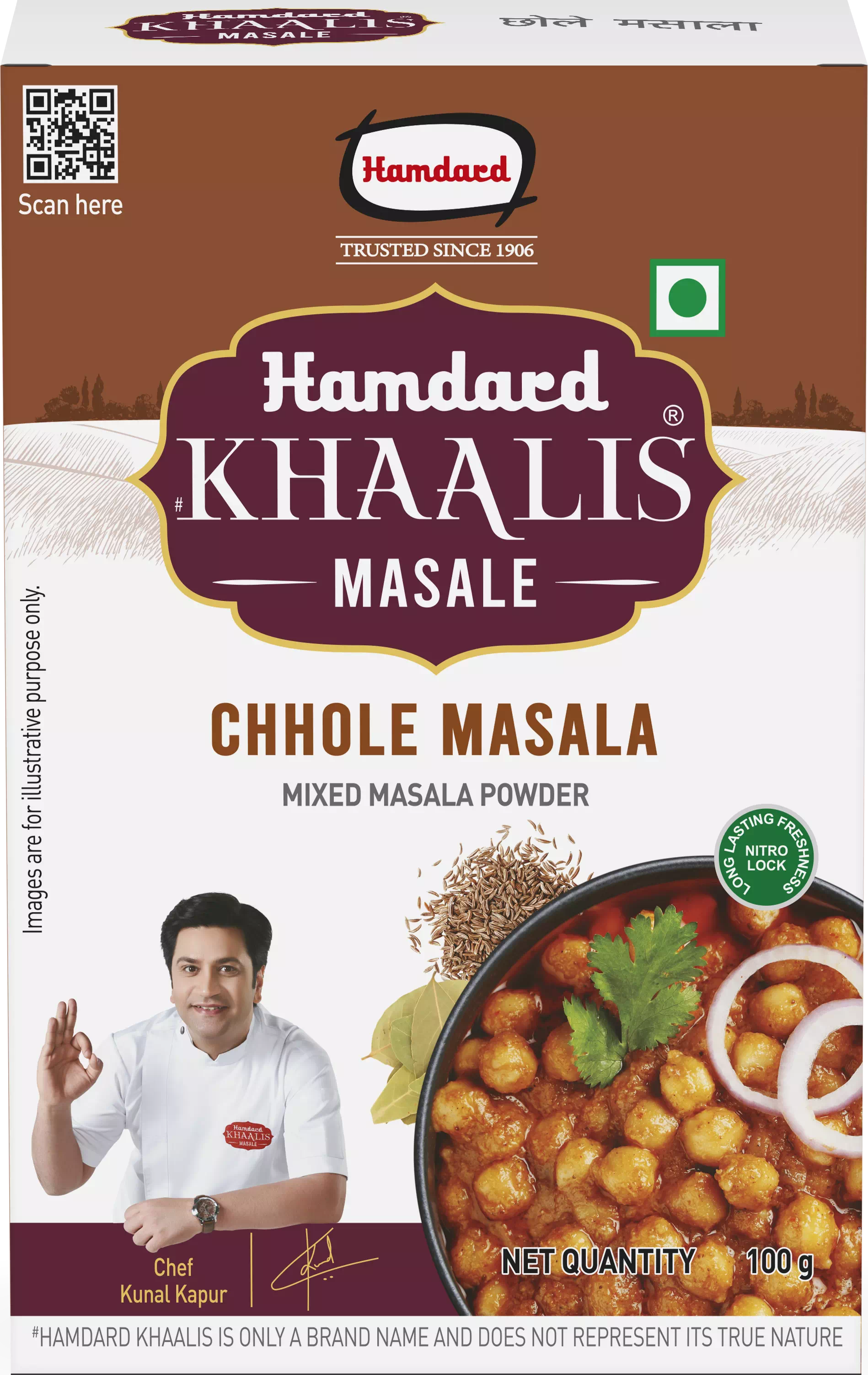 chhole-masala