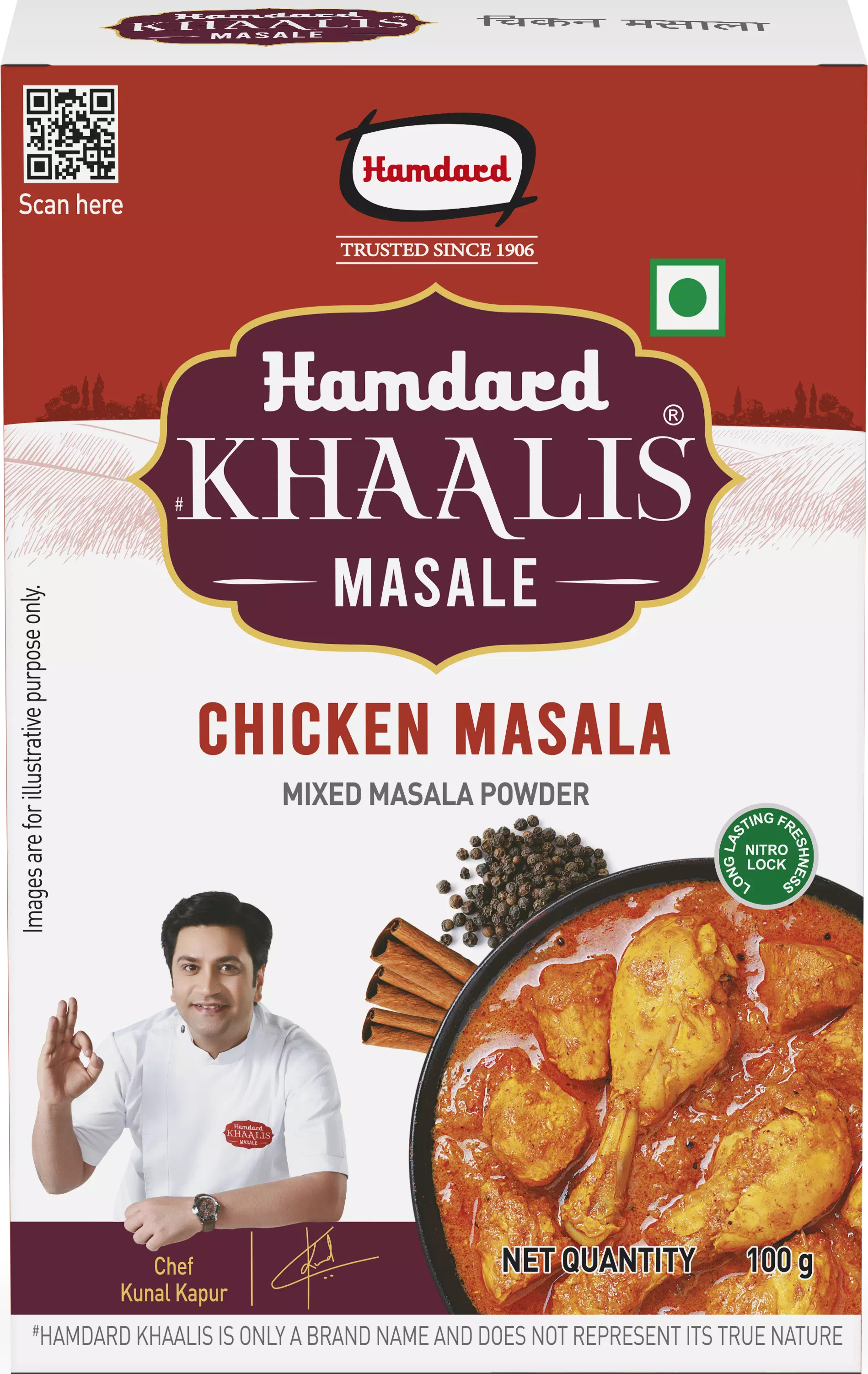 chicken-masala