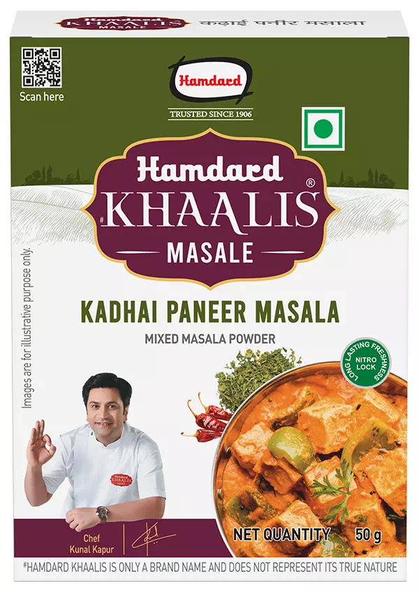 blended/kadhai-paneer-1