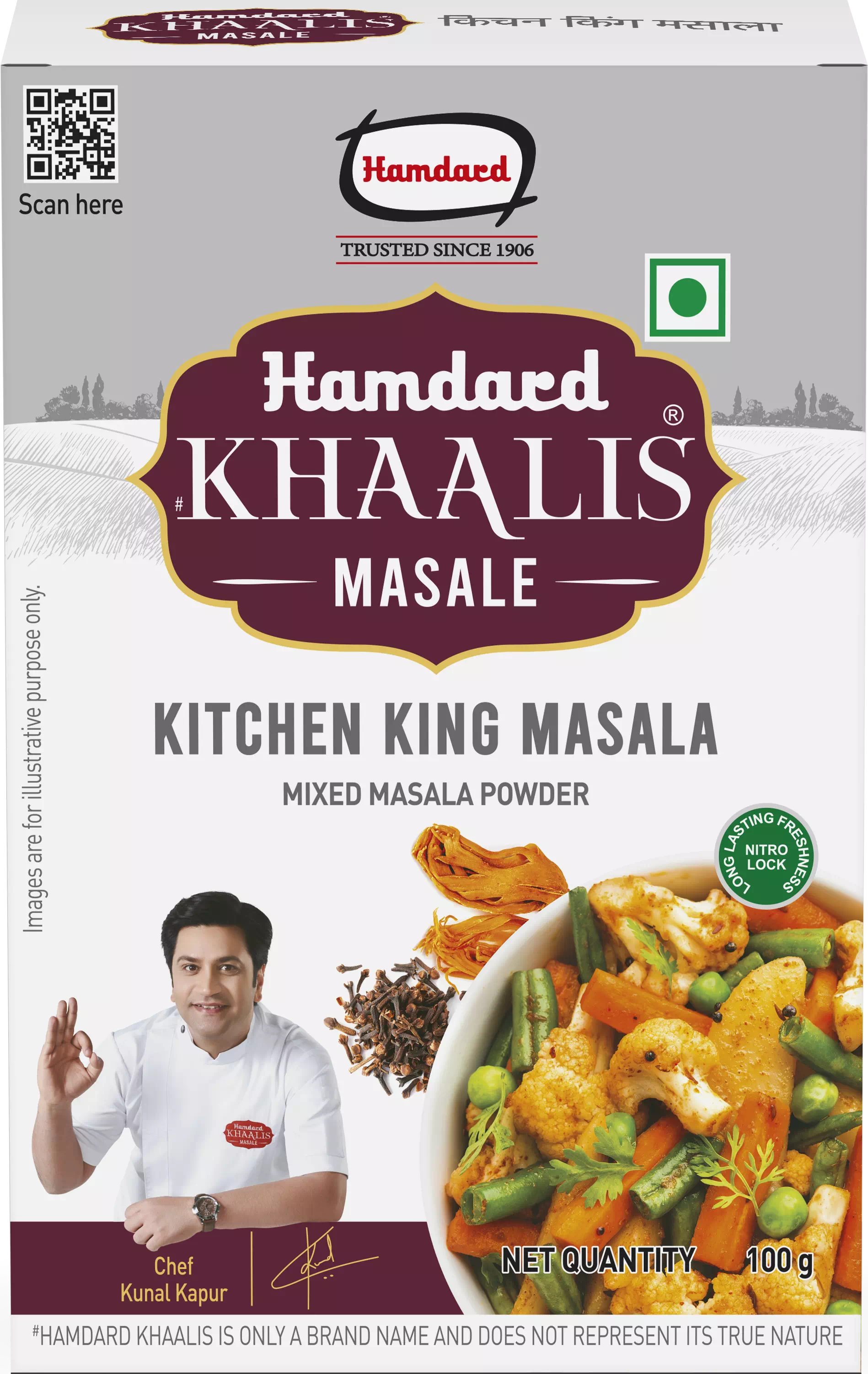 kitchen-king-masala