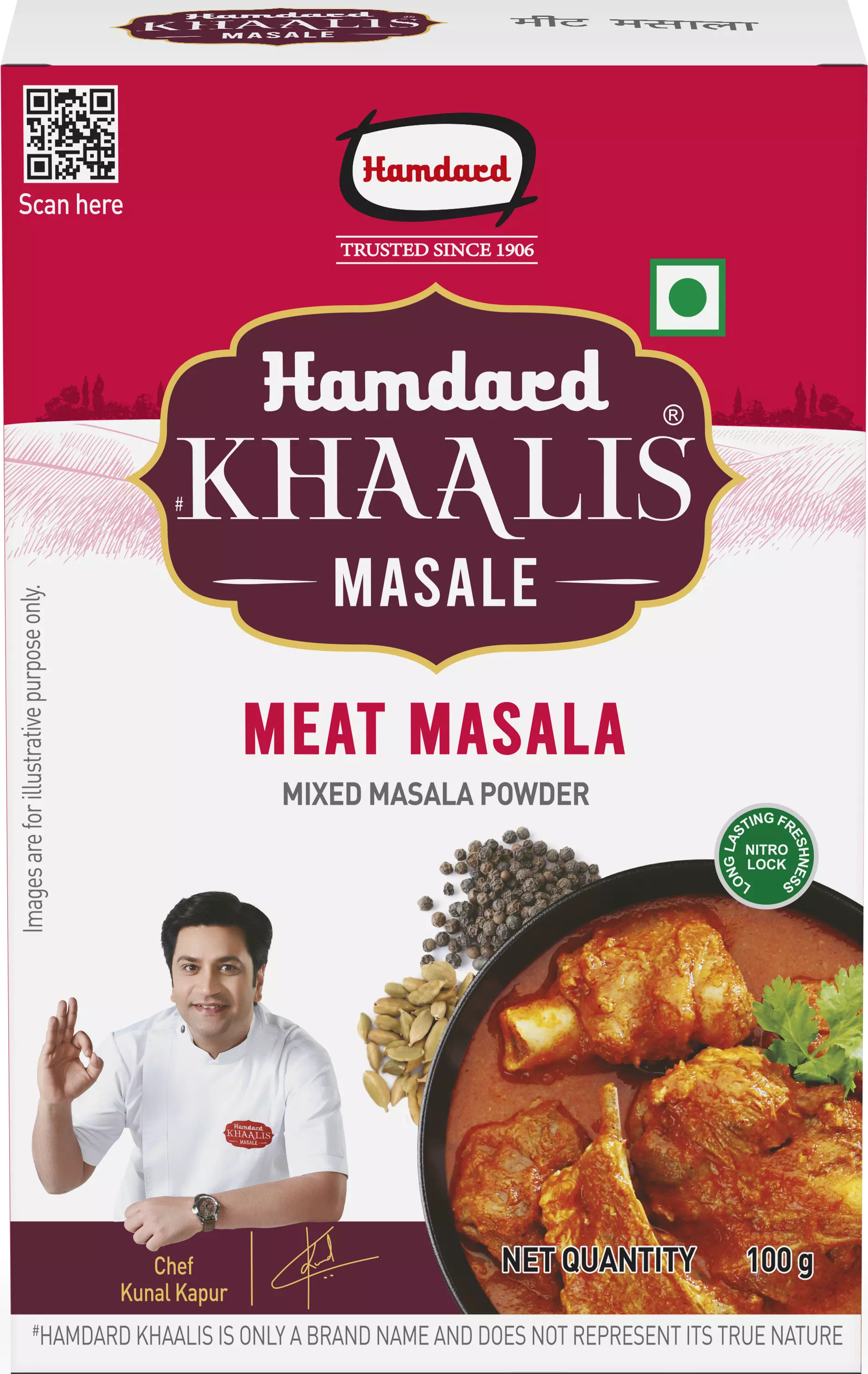 meat-masala