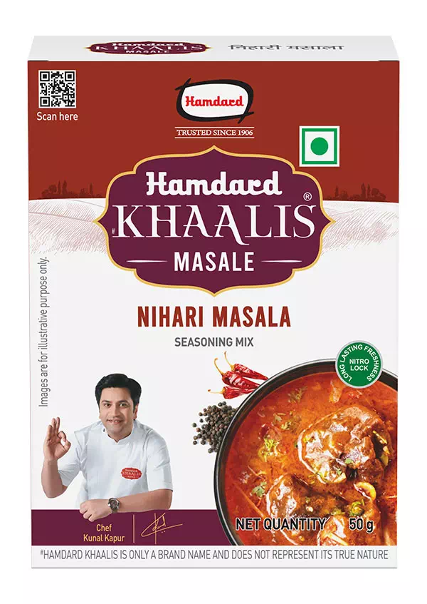blended/nihari-2