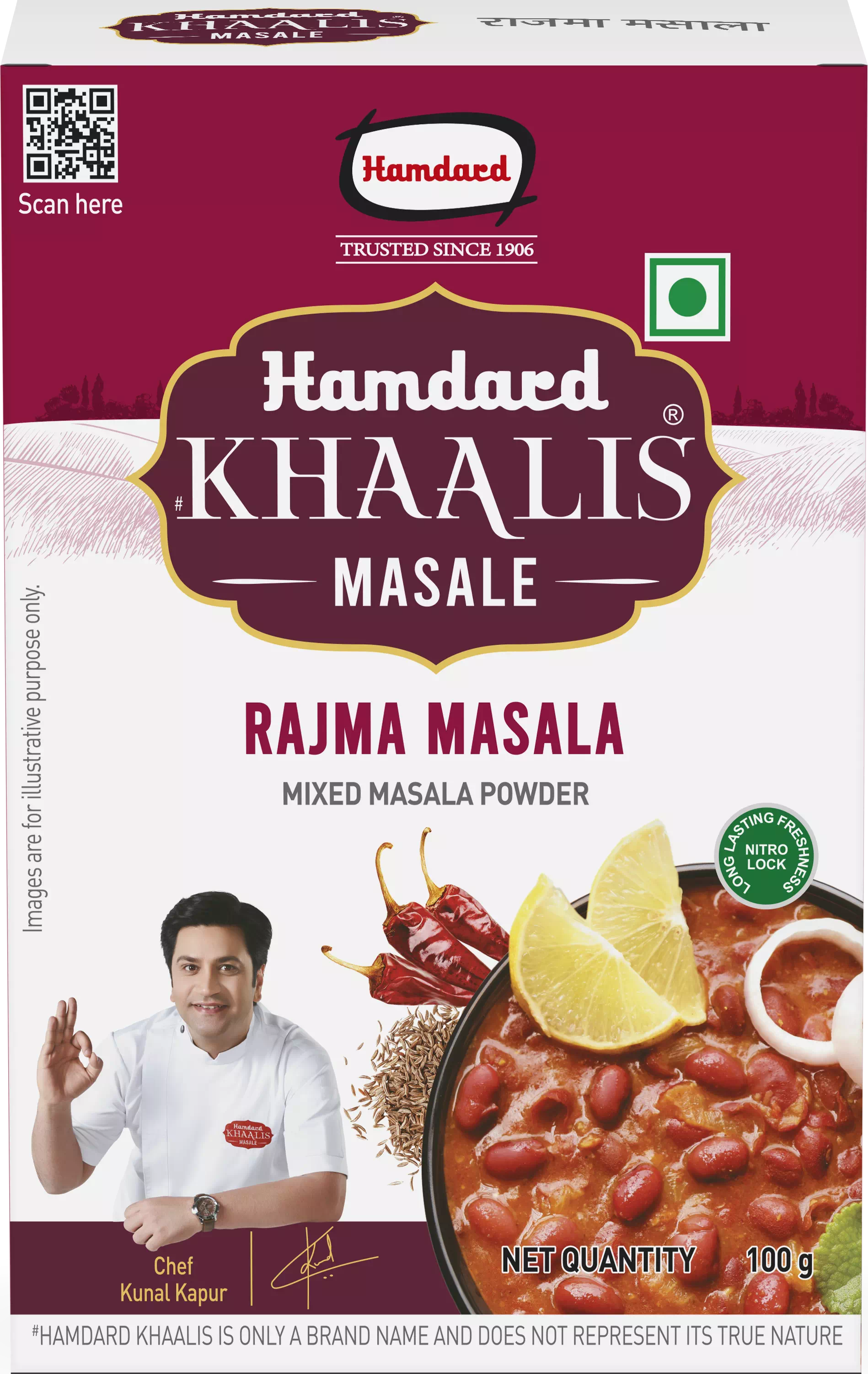 rajma-masala