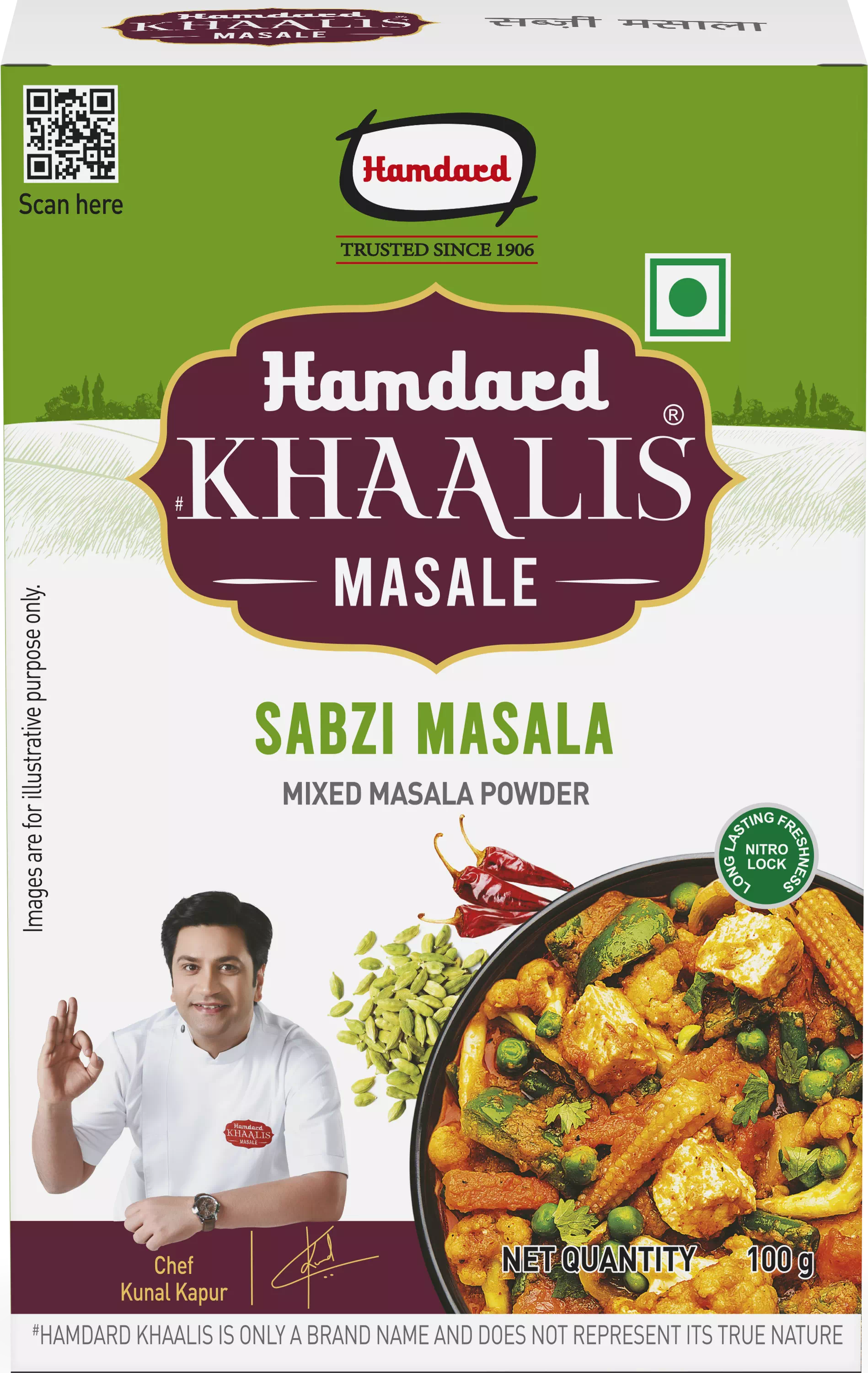 sabzi-masala