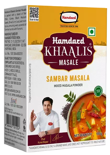 sambar-masala-50