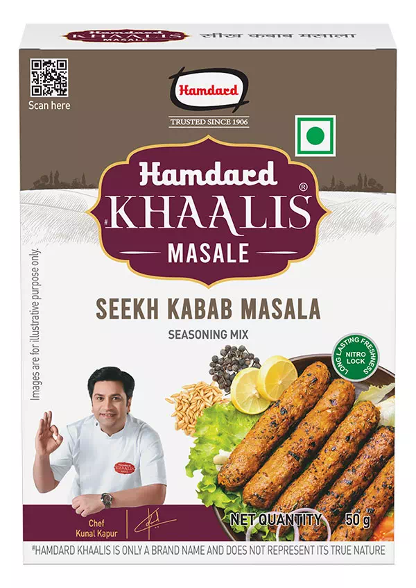 blended/seekh-kabab-1