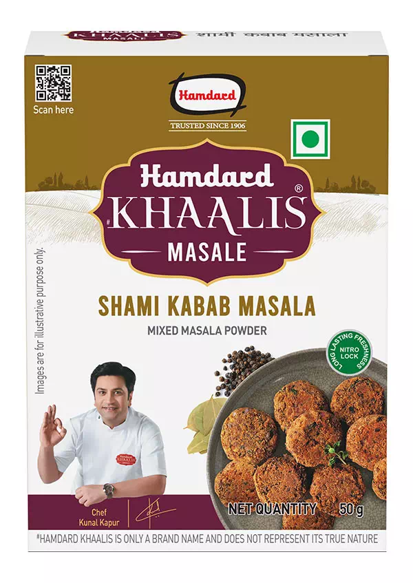 blended/shami-kabab-1