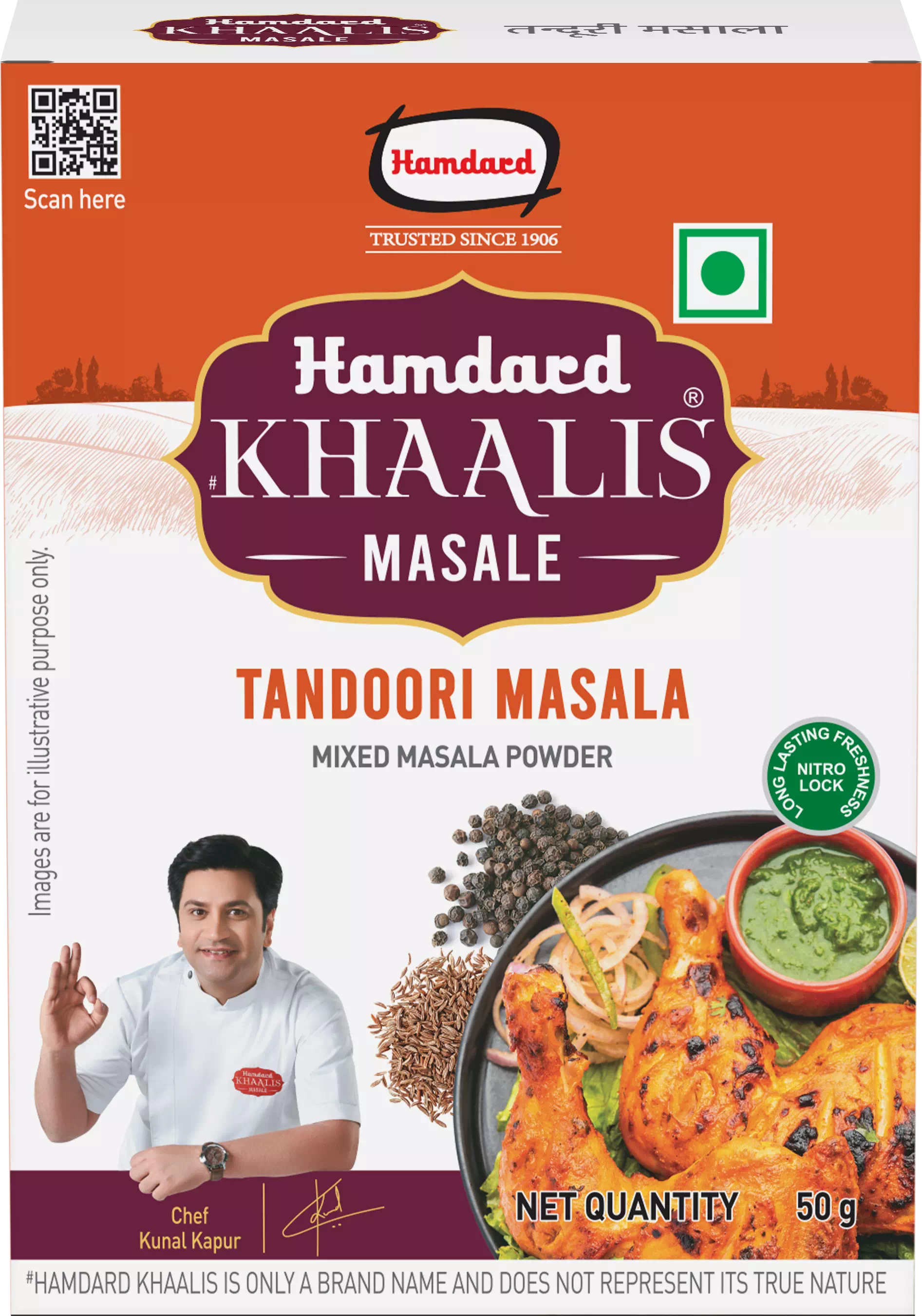 tandoori-masala