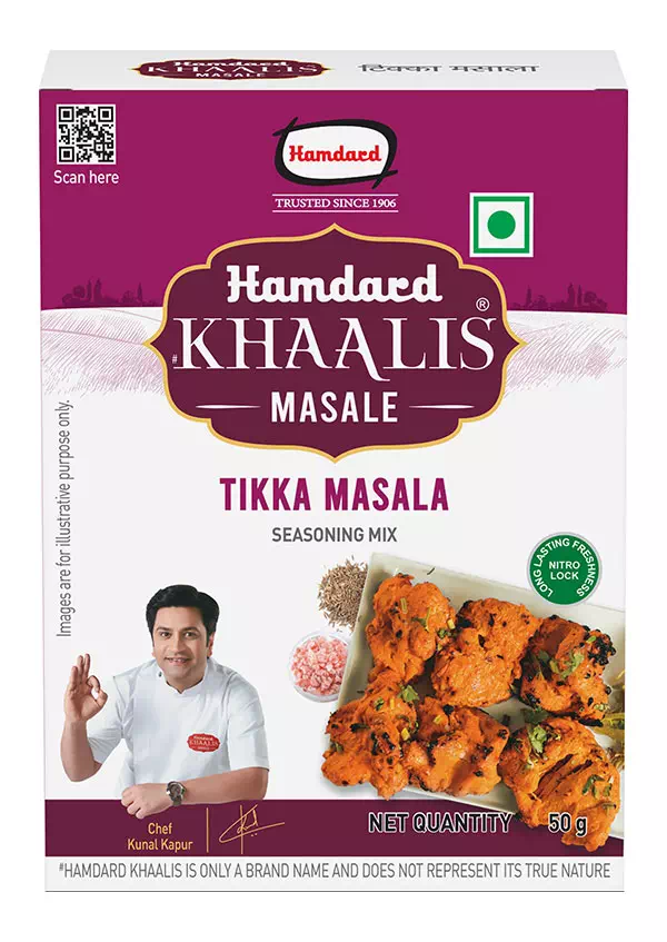 blended/tikka-1