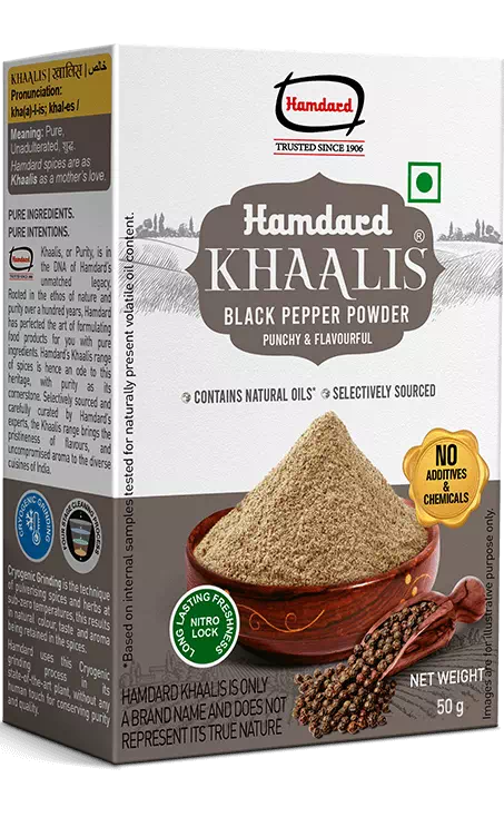 hamdard-img