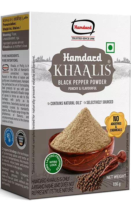 hamdard-img