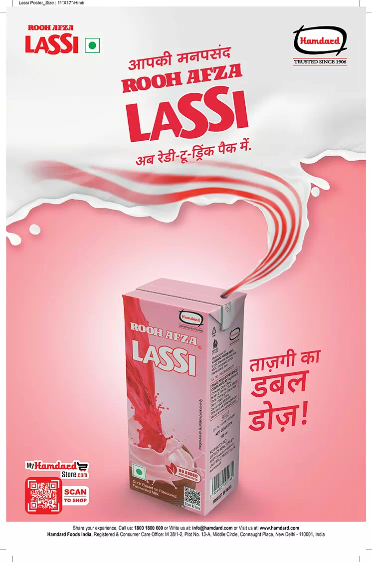 lassi