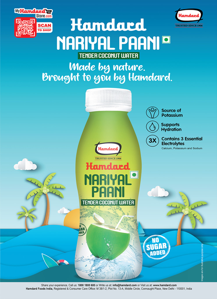 Nariyal Paani Poseter