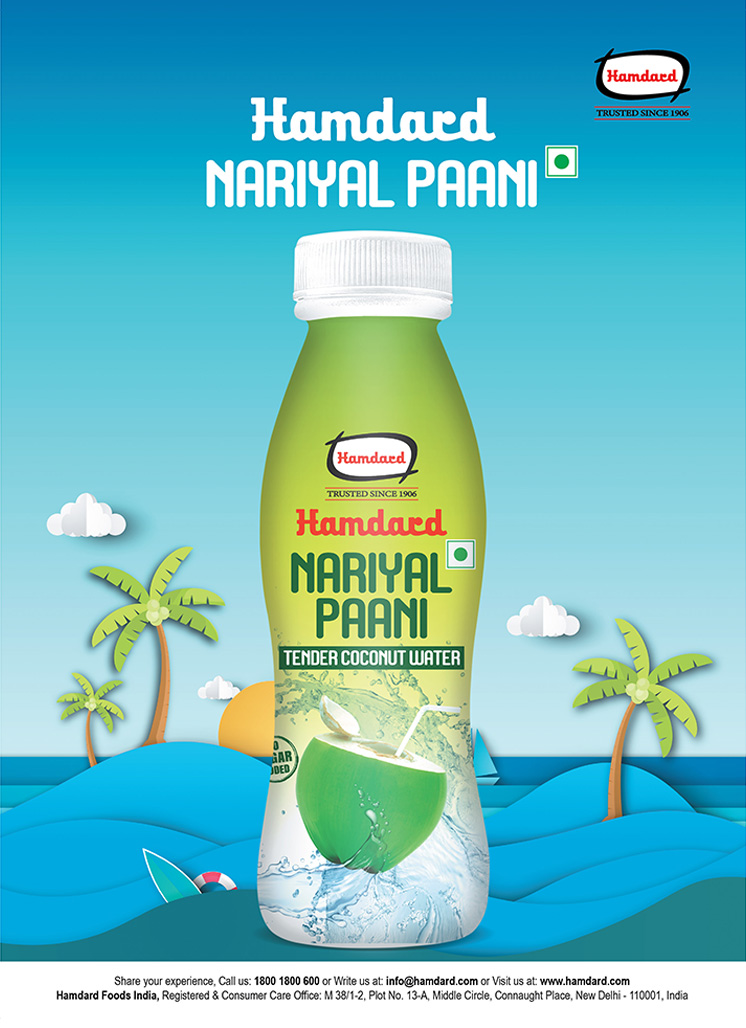 Nariyal Paani