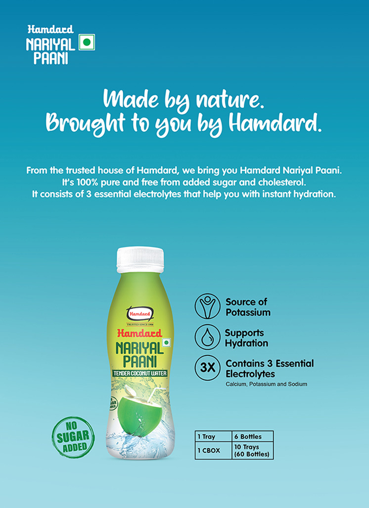 Nariyal Paani