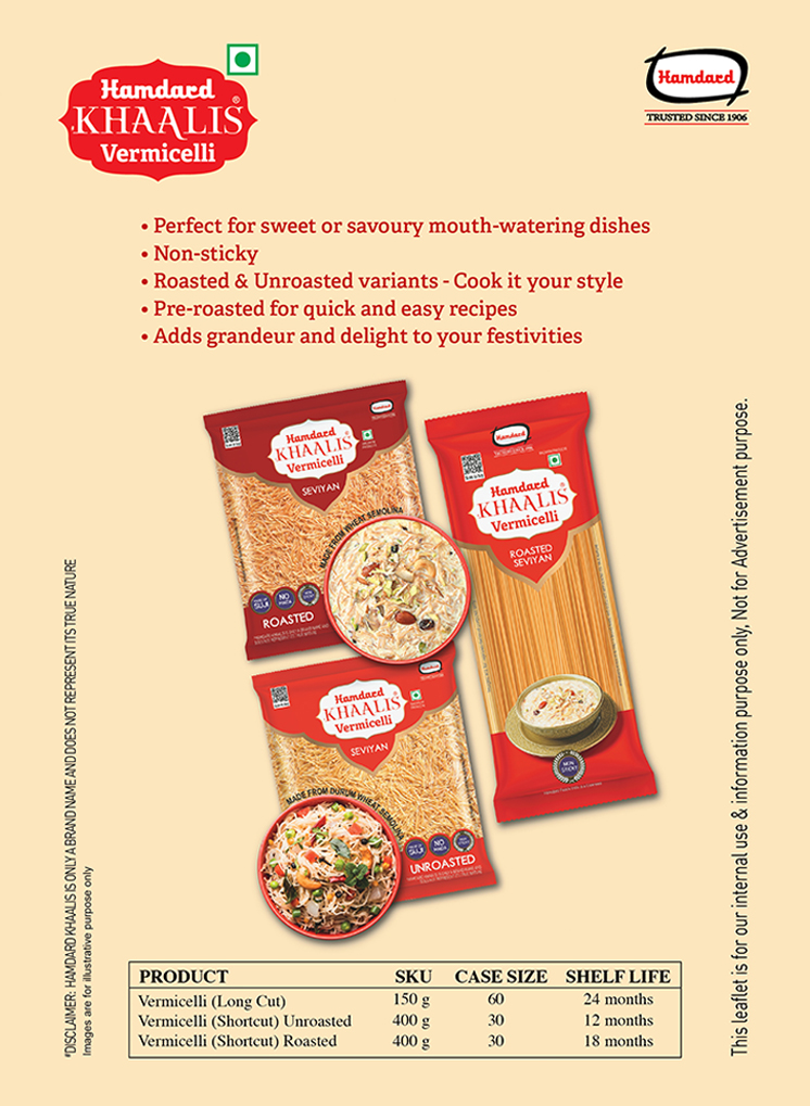 vermicelli 2