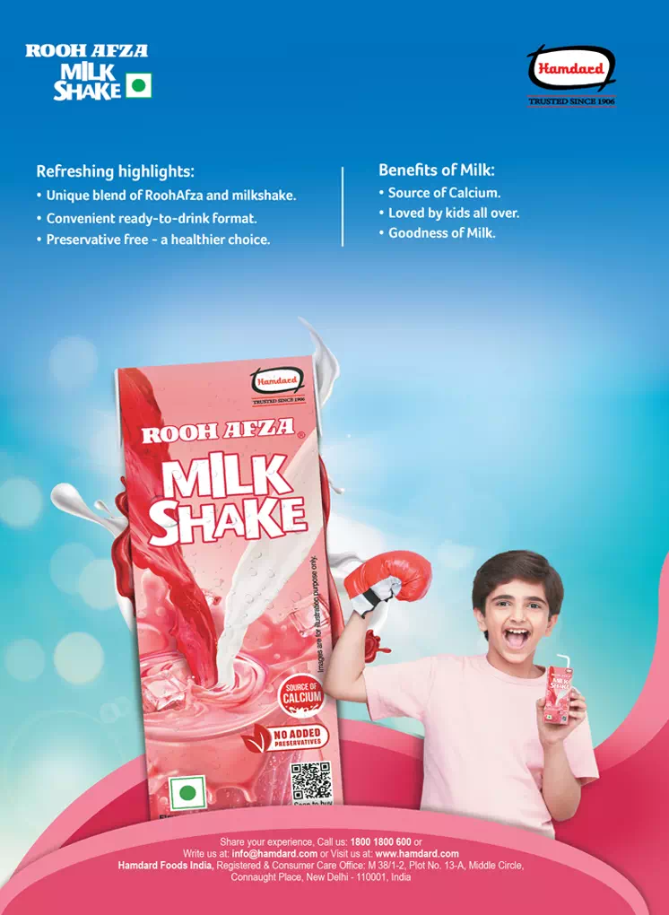 Milkshake