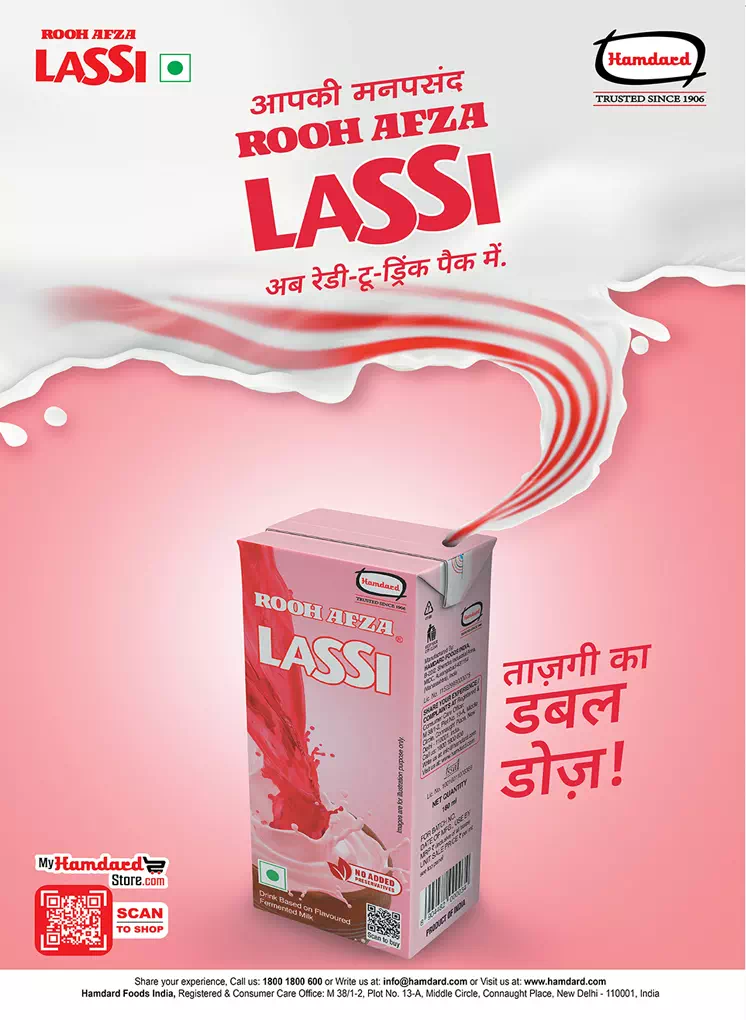 lassi