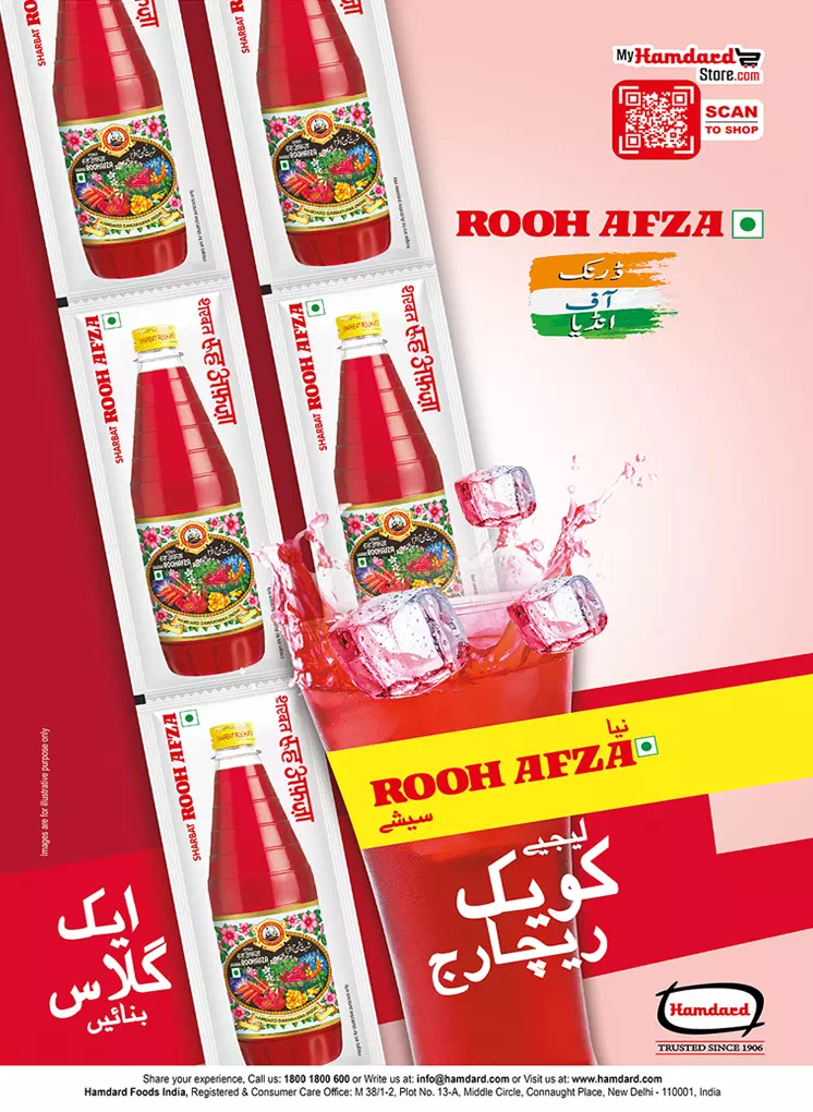 lassi