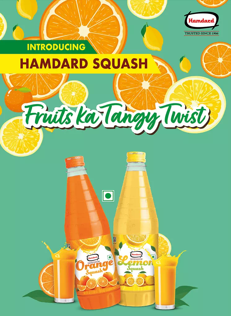 Squash
