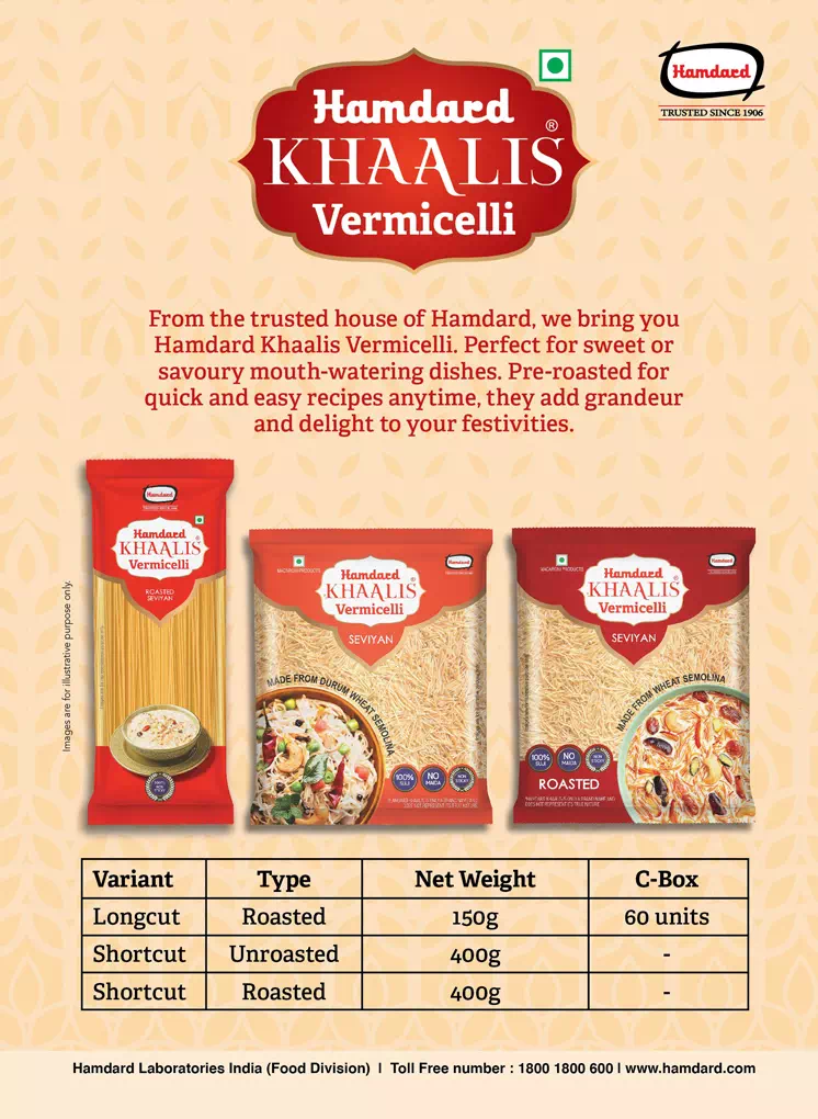 vermicelli